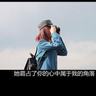 大猩猩狠拽女游客头发视频系AI